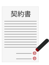 契約書のイラスト 取扱業務 ブランシェ国際知的財産事務所