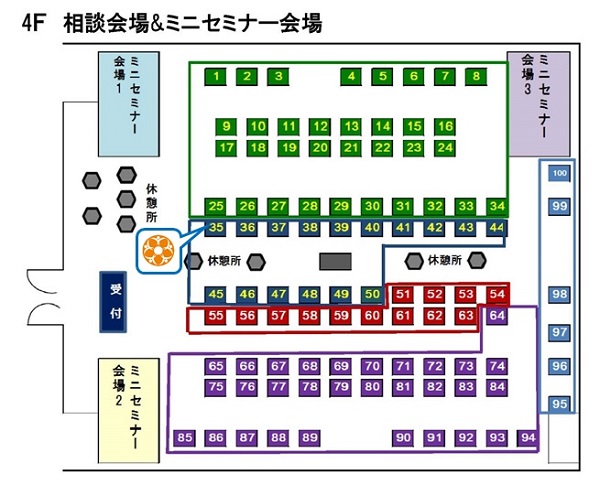 ブース配置図