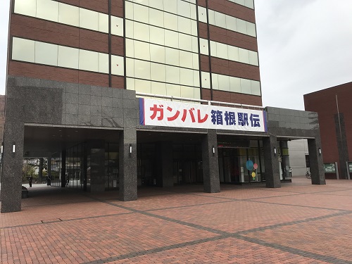 山梨学院大学の校舎