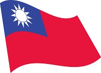 台湾の国旗のイラスト