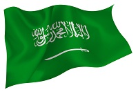 サウジアラビア王国の国旗