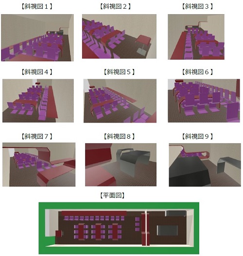 内装意匠のサンプル図面