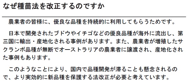 よくある質問の最初の質問